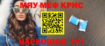 марки lsd Канаш
