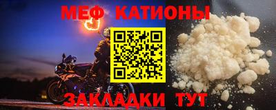 mdma Камышлов
