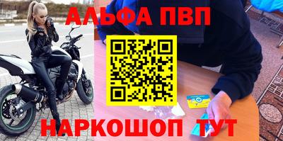 кокаин премиум Кандалакша