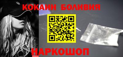 mdma Камышлов