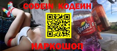 mdma Камышлов