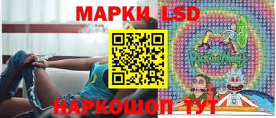 кокаин премиум Кандалакша