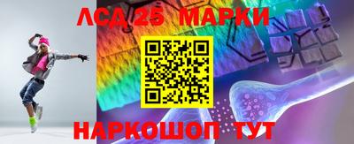 mdma Камышлов