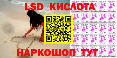 кокаин премиум Кандалакша