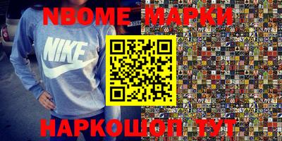 mdma Камышлов