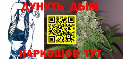марки lsd Канаш