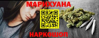 кокаин премиум Кандалакша
