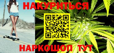 кокаин премиум Кандалакша