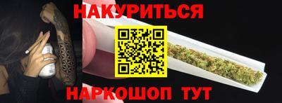 mdma Камышлов