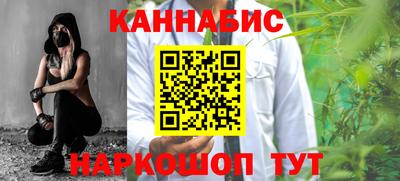 mdma Камышлов