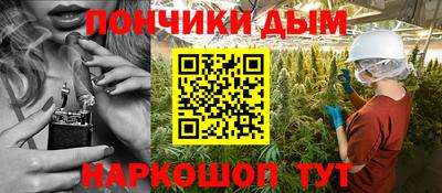 кокаин премиум Кандалакша