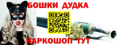 марки lsd Канаш