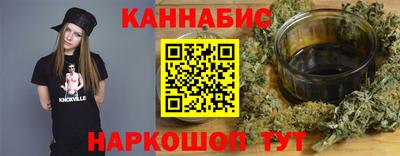 марки lsd Канаш