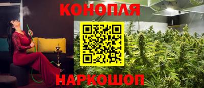 марки lsd Канаш