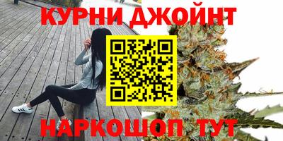 марки lsd Канаш