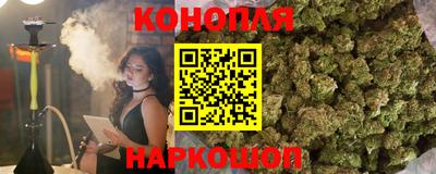 марки lsd Канаш