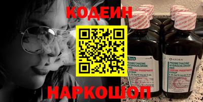 марки lsd Канаш