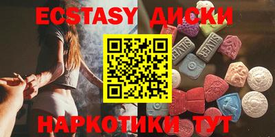 кокаин премиум Кандалакша