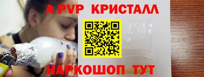 mdma Камышлов
