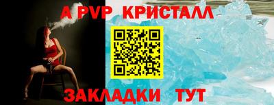 кокаин премиум Кандалакша