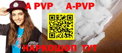 кокаин премиум Кандалакша