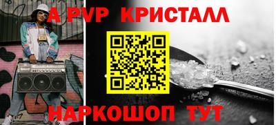 mdma Камышлов