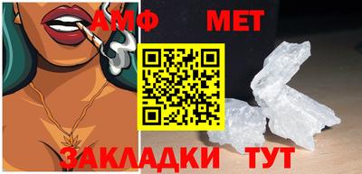 марки lsd Канаш