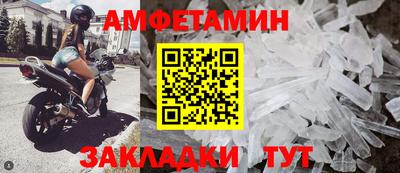 кокаин премиум Кандалакша
