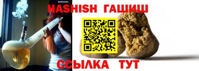 марки lsd Канаш