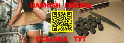 кокаин премиум Кандалакша