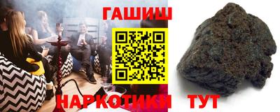 mdma Камышлов