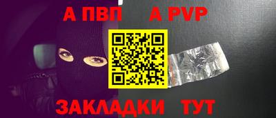 кокаин премиум Кандалакша