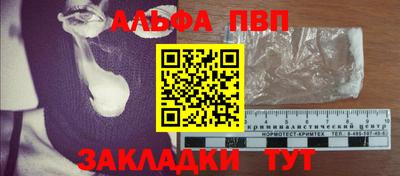 mdma Камышлов