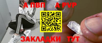 марки lsd Канаш